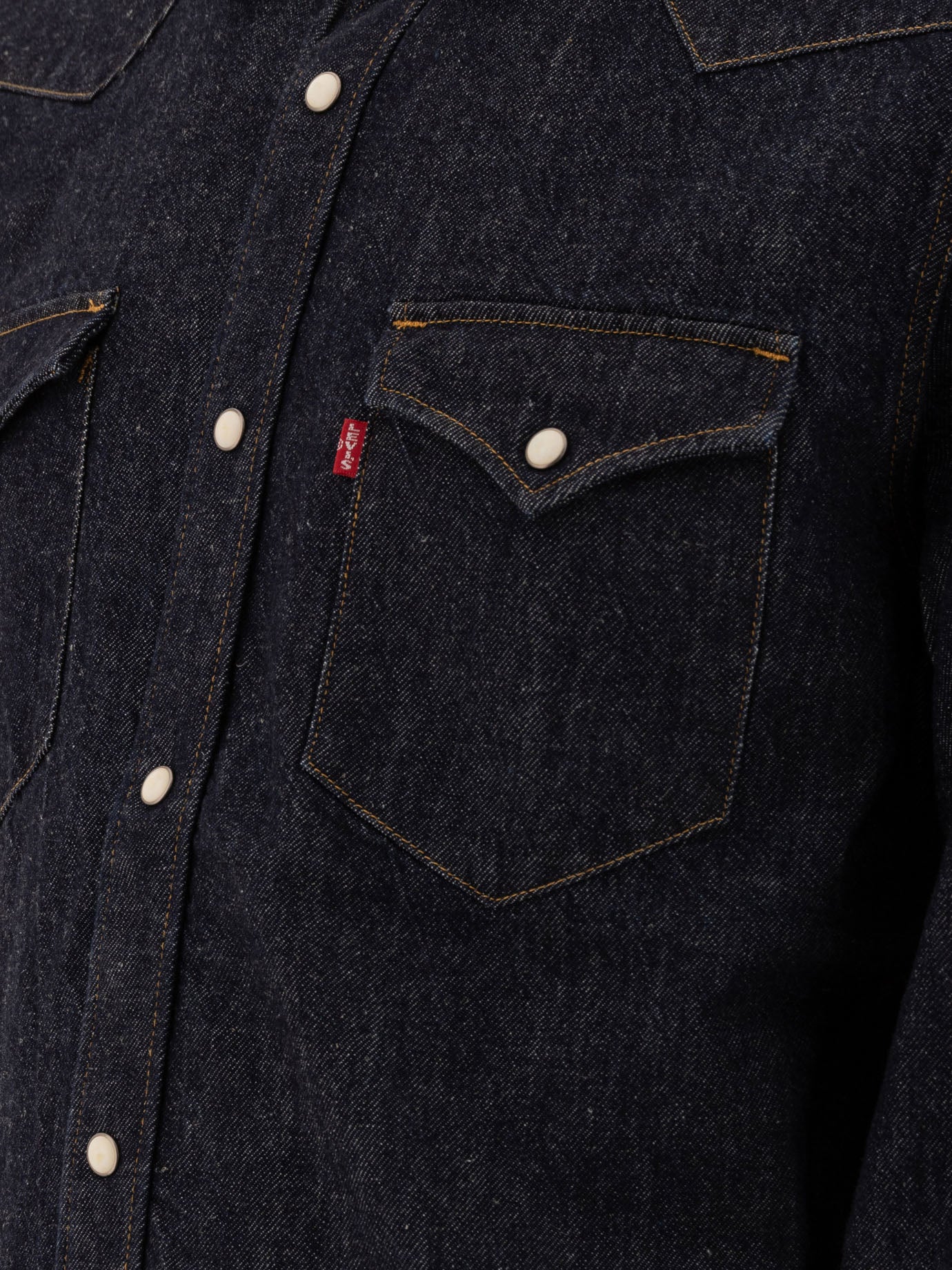 Levi's "Levi's '65" western shirt Blue