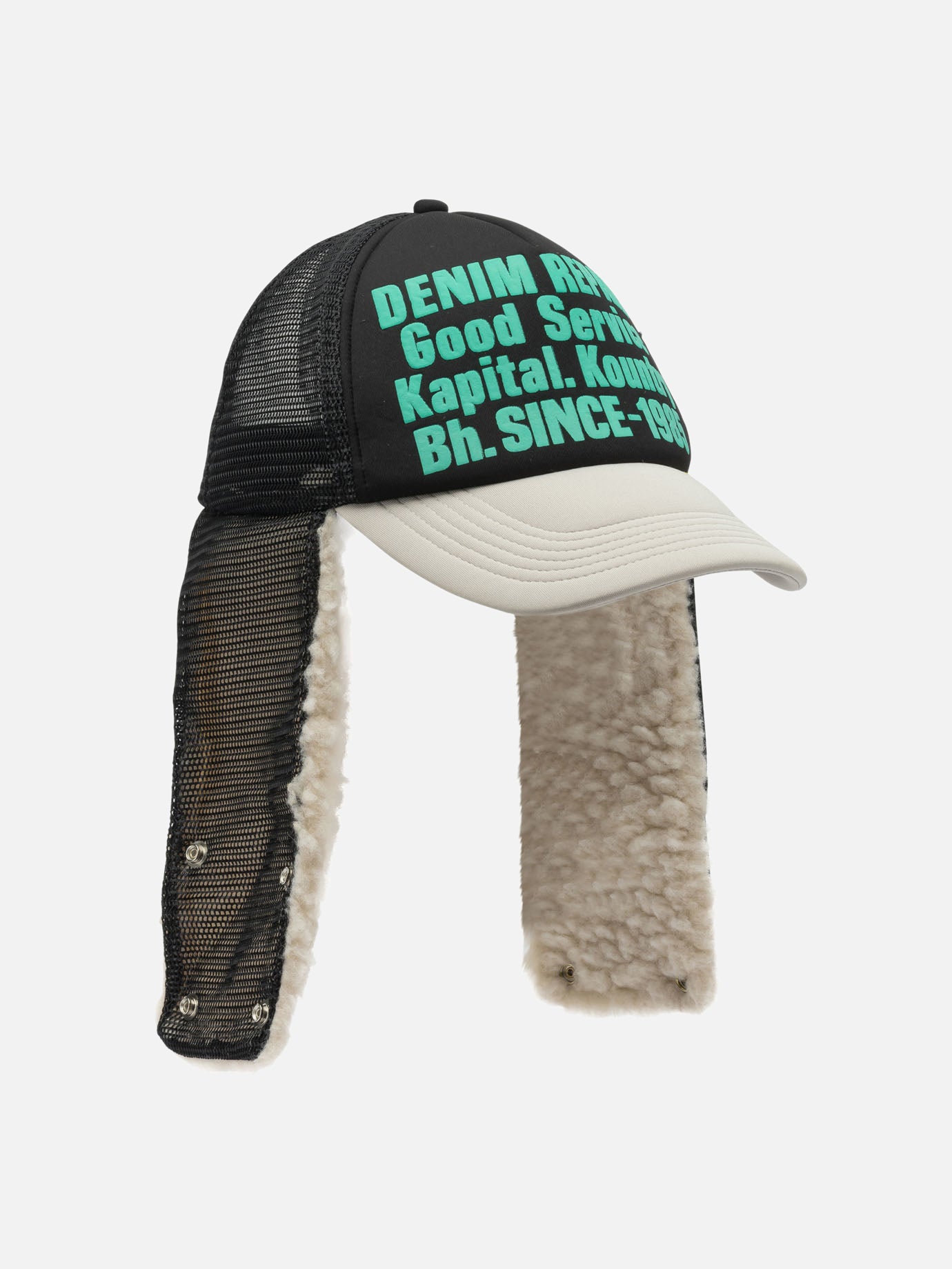 Trucker caps 100% polyester  Black - KAPITAL Men | PDP | VIETTI Online Store | thumbnail_2