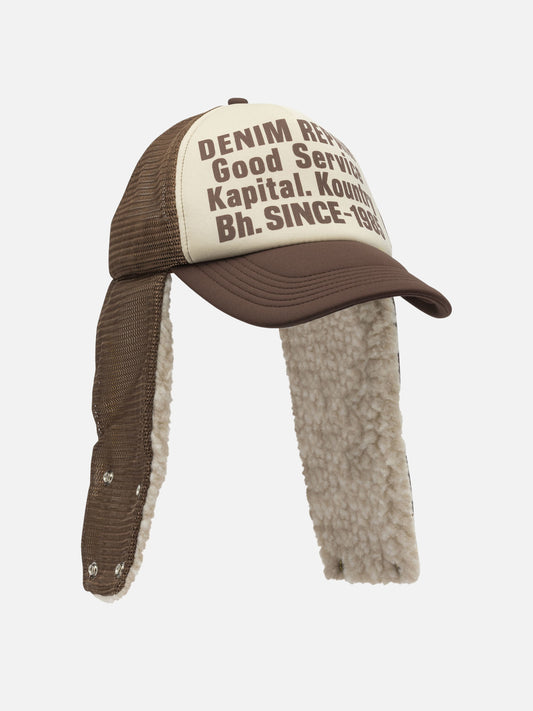 Trucker caps 100% polyester  Brown - KAPITAL Men | PLP | VIETTI Online Store | 2
